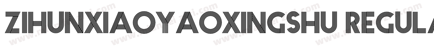 zihunxiaoyaoxingshu Regular字体转换